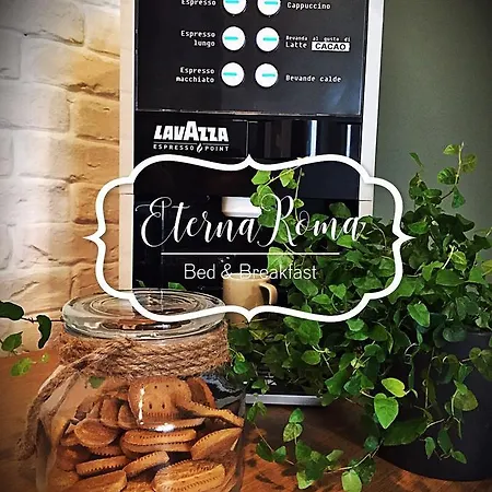 Eterna ローマ